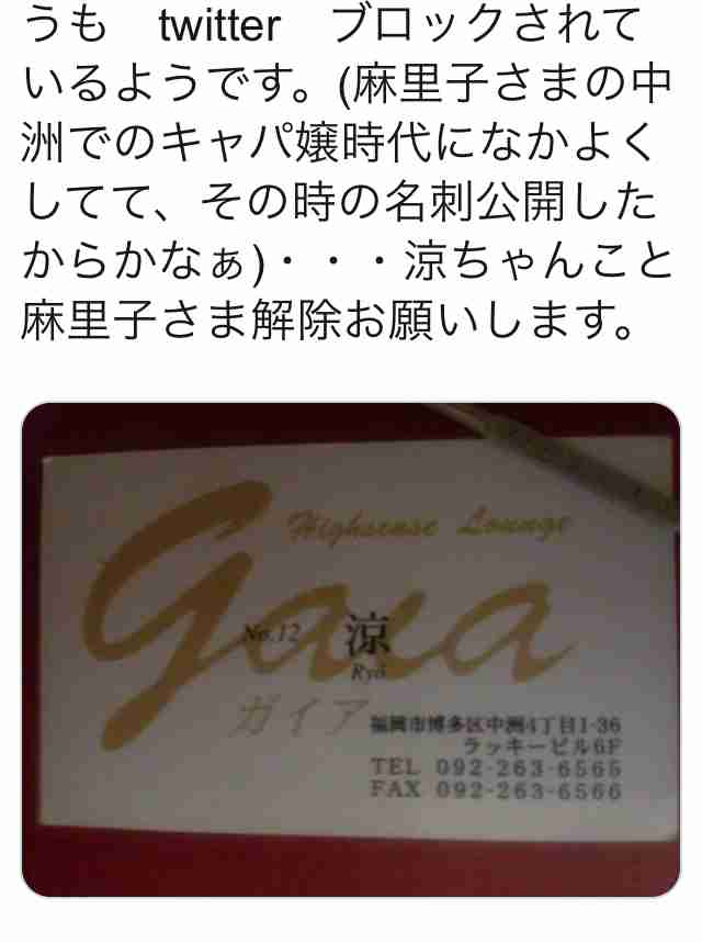 吉本坂46、5・8に2ndシングル 3グループでCD売り上げを競う企画も実施