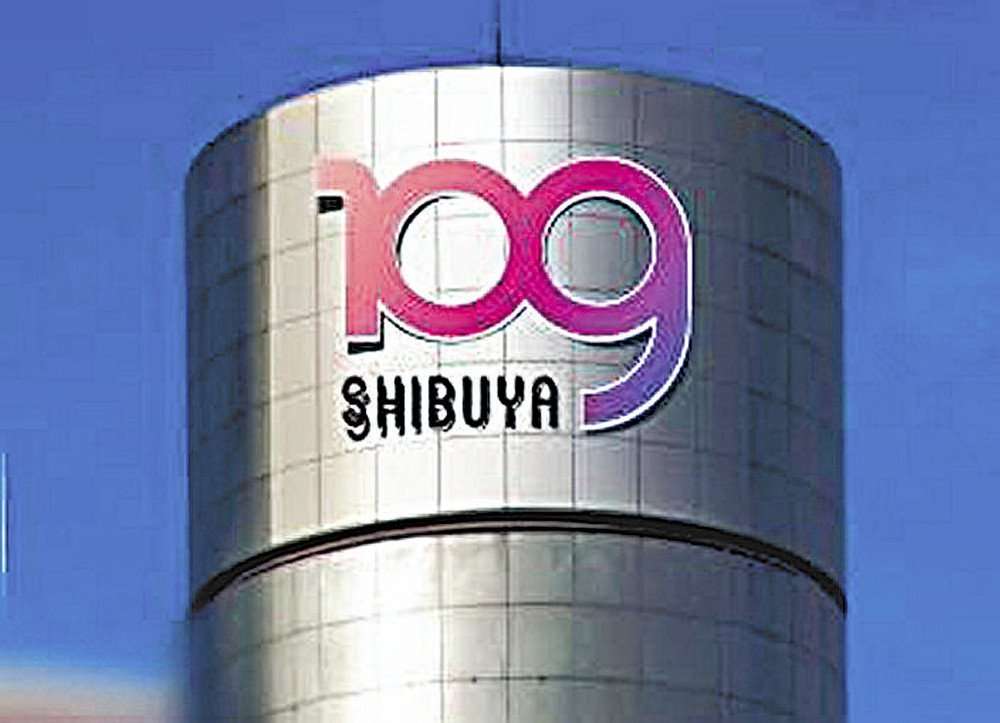 SHIBUYA109、ロゴ変更で看板撤去 仲里依紗も「ウチらの平成が終わる」