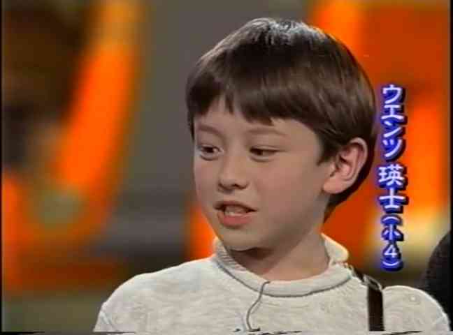 体育会TV プルシェンコの息子・サーシャくんが可愛過ぎて視聴者釘付け「天使…」「まんまユリオじゃん」