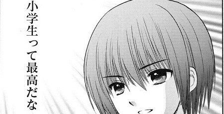 【児童ポルノ】  イギリスBBCで批判された日本のマンガ事情にネット民が激おこ！ ・・・「変態紳士増えすぎてやばい英国が言っても」 : オレ的ゲーム速報＠刃