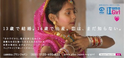 ロリコンが多い理由を真面目に考えたい