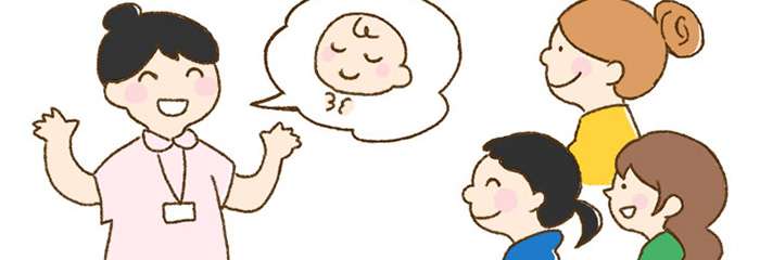 母親学級で取り入れて欲しいこと