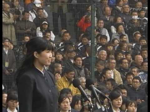国歌独唱／第８２回選抜高校野球大会 - YouTube