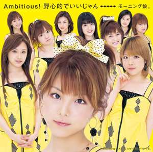 ハイセンスなCDジャケットが見たい