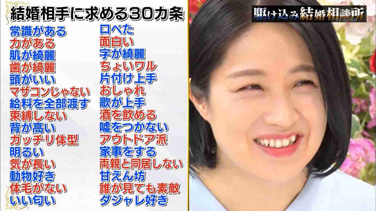 ロリコンが多い理由を真面目に考えたい