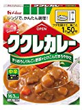 結局一番うまい『レトルトカレー』ランキング　1位は「ボンカレーゴールド」！
