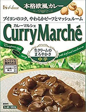 結局一番うまい『レトルトカレー』ランキング　1位は「ボンカレーゴールド」！