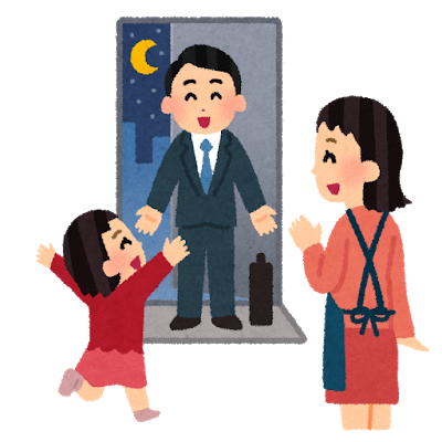 【駄】いらすとやを駆使して乙女ゲームを作ろう！！