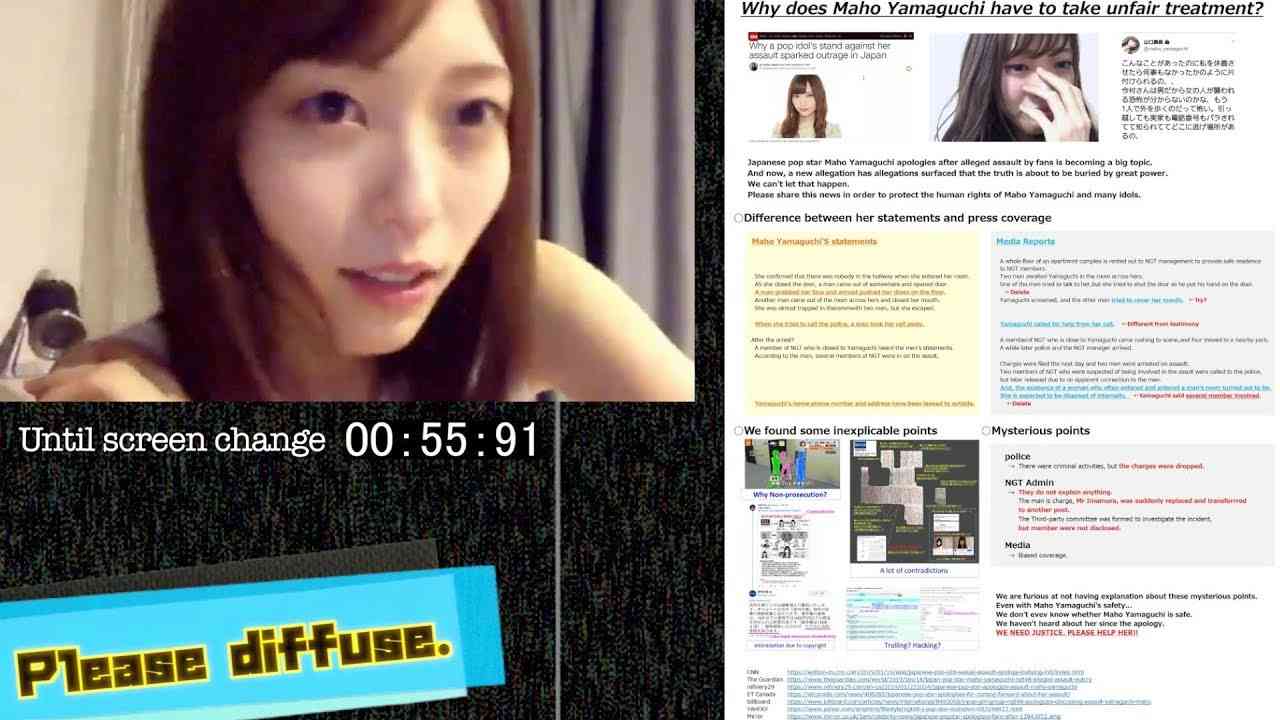 【Please diffuse.】#justiceformahohon 山口さん「いいね」の意思表示 - YouTube