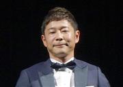 前澤友作社長がツイッター休止「本業に集中します。必ず結果を出します」