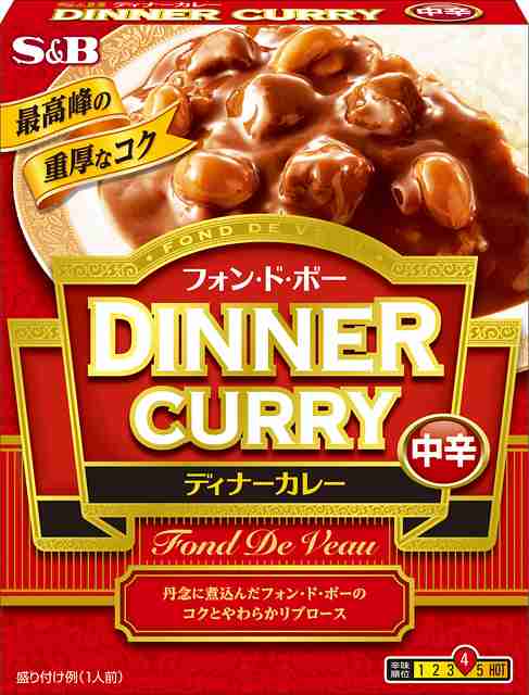 結局一番うまい レトルトカレー ランキング 1位は ボンカレーゴールド ガールズちゃんねる Girls Channel