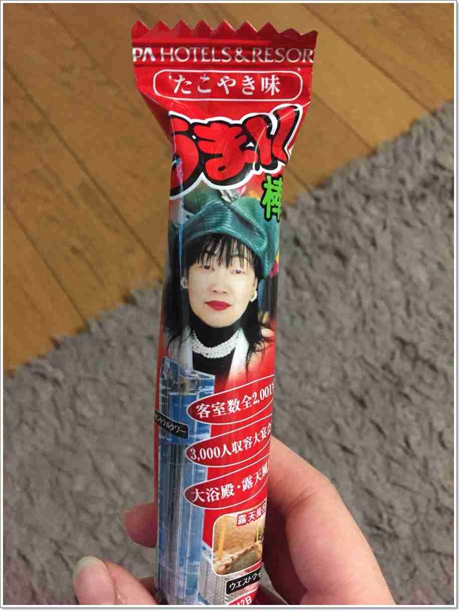 【妄想】うまい棒の新味を勝手に考えてみる