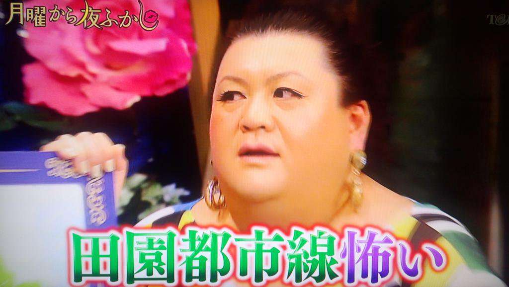 【雑談】私鉄を語ろう　～首都圏篇～
