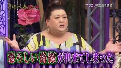 【雑談】私鉄を語ろう　～首都圏篇～