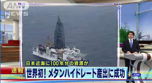 今後の日本に願う事。