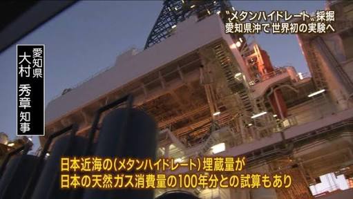 今後の日本に願う事。