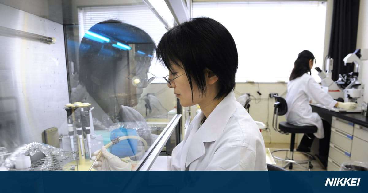 橋下行革で解散の大阪バイオ研　自治体運営に限界: 日本経済新聞