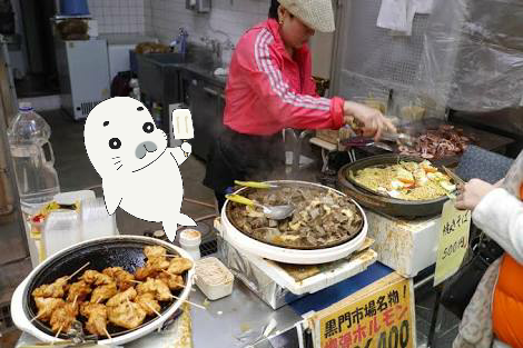 日本の風景に「ゴマちゃん」を添えてみるトピ