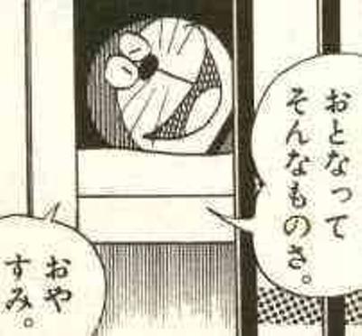 【コツが知りたい】休日しっかりリフレッシュできる方【だるい】