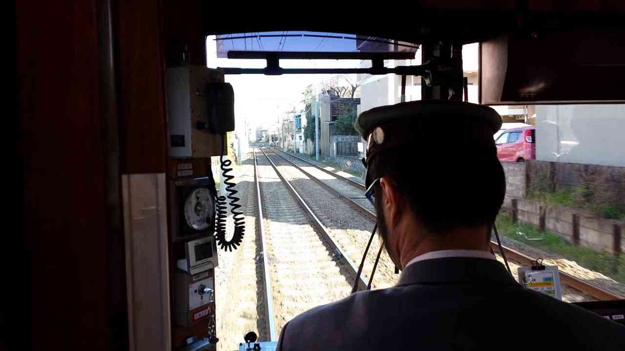 京福嵐電 次は 太秦広隆寺(暴れん坊将軍) - YouTube
