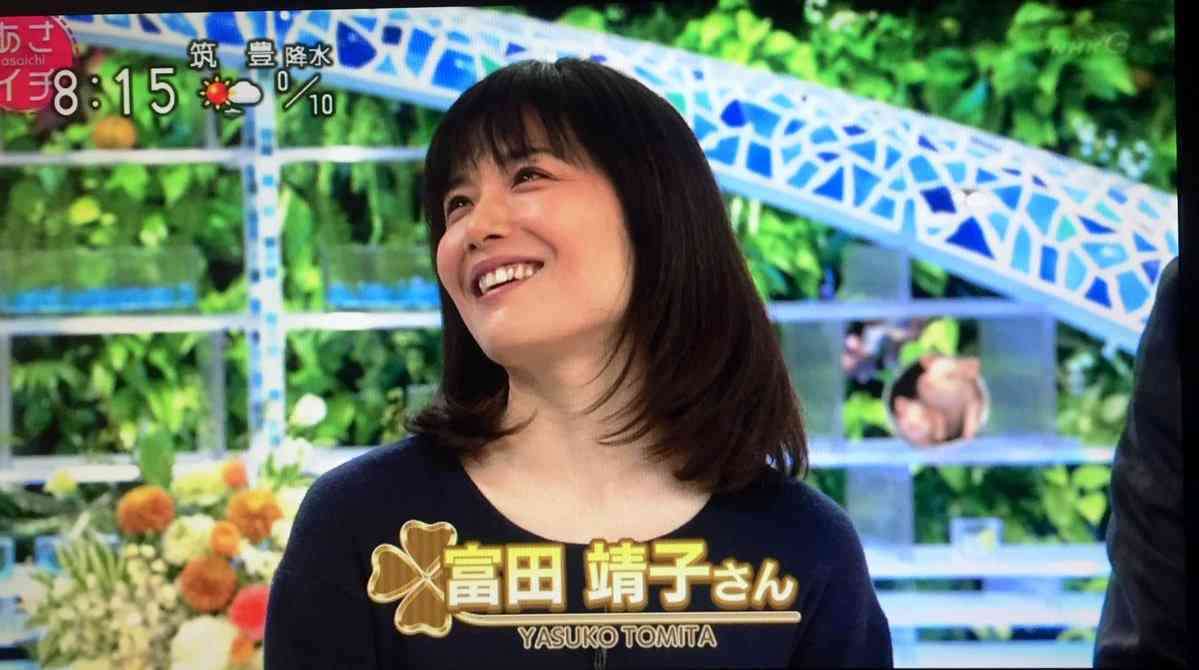 富田靖子、「あさイチ」熱いガンダムトークに騒然