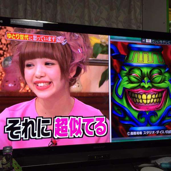 藤田ニコル、イメチェンの一枚が激かわすぎ　「マジでやばい…」と悶絶の声