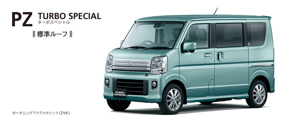 【好きな方限定】車中泊大好きさん・興味がある人集合！PART5