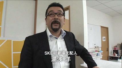 NGT48山口真帆さん「今もケアなんて何もない」　暴行問題、運営側への不信感解消されず