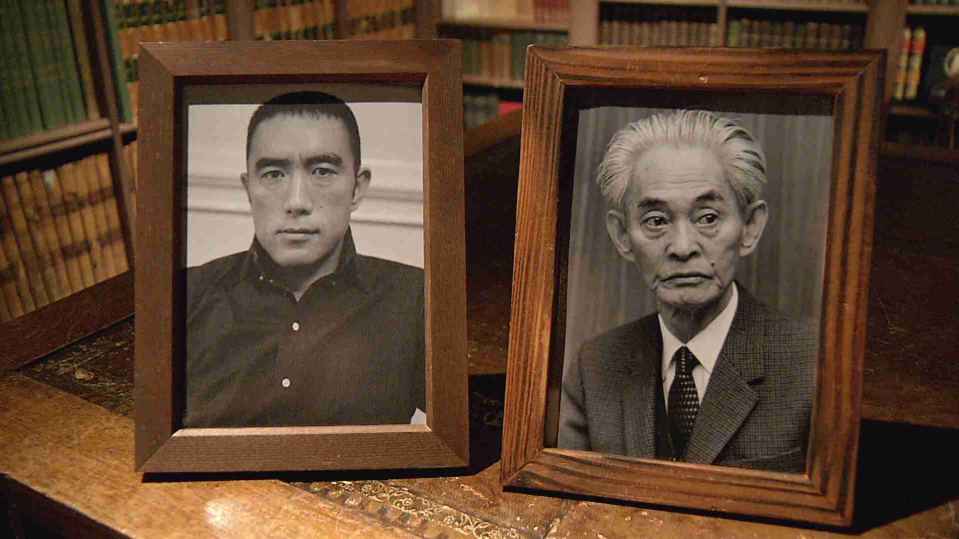 三島由紀夫×川端康成　ノーベル賞の光と影 - NHK クローズアップ現代＋