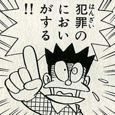 息子18歳が母である自分と同い年の女と付き合ってたら