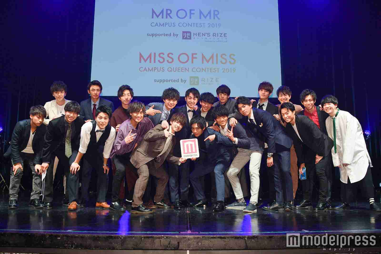 “日本一のイケメン大学生”明治学院大学・草地稜之さんが栄冠