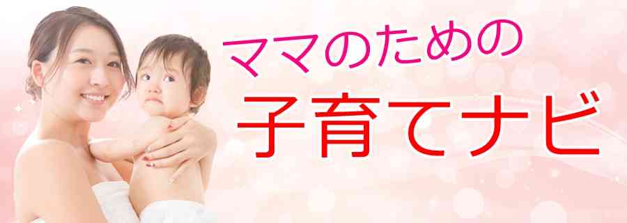 凄すぎる出産！妊娠に全く気付かない女性たち…