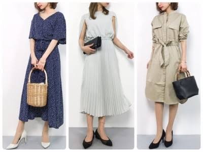 最近購入した服報告会