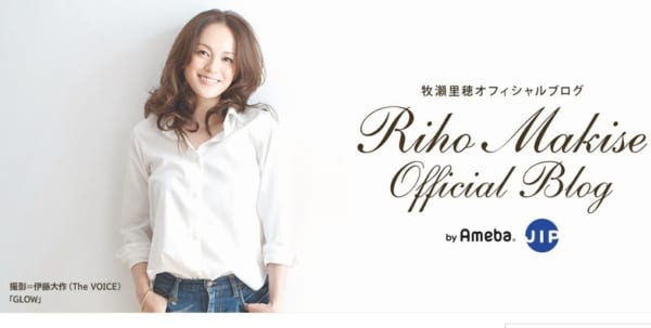 牧瀬里穂　夫NIGOのカレー店事業軌道に、セレブ生活復帰