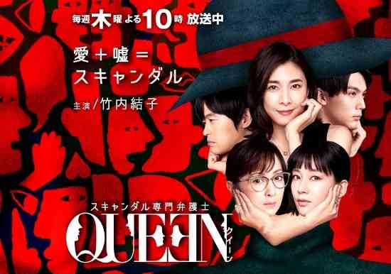 悪い意味で期待を裏切られた映画ドラマ
