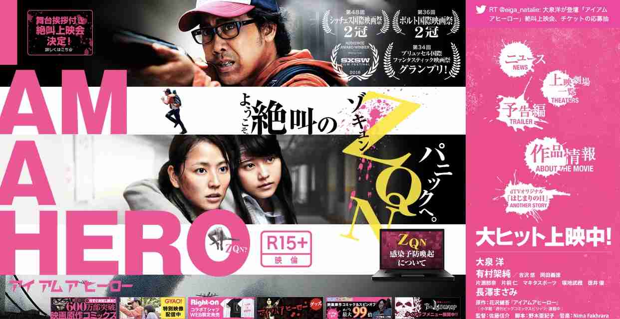 おじさんが活躍する映画漫画ドラマ