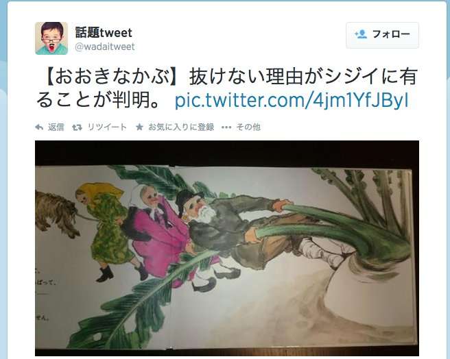 仕事でみんなで力合わせたこと