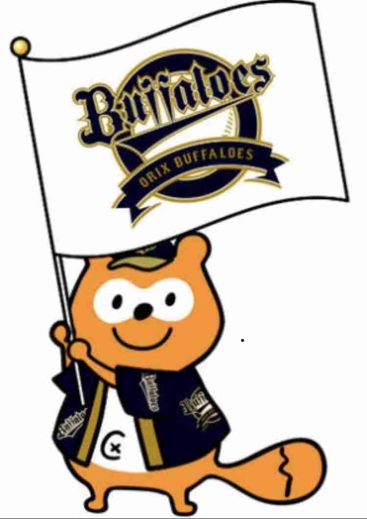 オリックスファンの人いますか〜