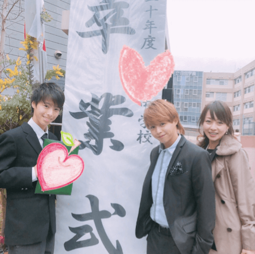 渡辺美奈代 弟の卒業式に兄連れて行くも物議 聞いたことない 周りが迷惑 ガールズちゃんねる Girls Channel