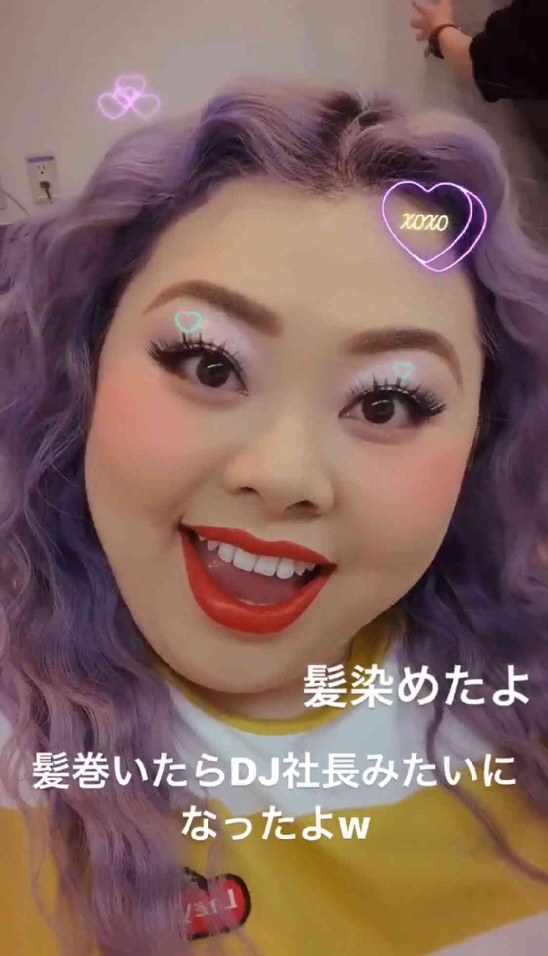 渡辺直美 パープルの新ヘアがおしゃれ Dj社長みたいになった ガールズちゃんねる Girls Channel 渡辺直美 パープルの新ヘアがおしゃれ Dj社長みたいになった ガールズちゃんねる Girls Channel