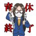 まえあい on Twitter: "上の子が生まれたときに3人乗りの頑丈な電動自転車を買ったけど背の低い私には足元が不安定で危なっかしいのでトレーラーに変更。
【おススメポイント】こけてもトレーラーは横転しない。荷物がいっぱい入る。組立て、折り畳み簡単。畳めば保育園に置けるサイズ。簡易ベビーカーにもなる。… https://t.co/vCuyxuqWF5"
