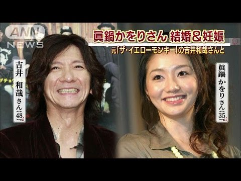 眞鍋かをりさん 3歳半の子に今も授乳 「おっぱいのおかげで子育てが楽になった」