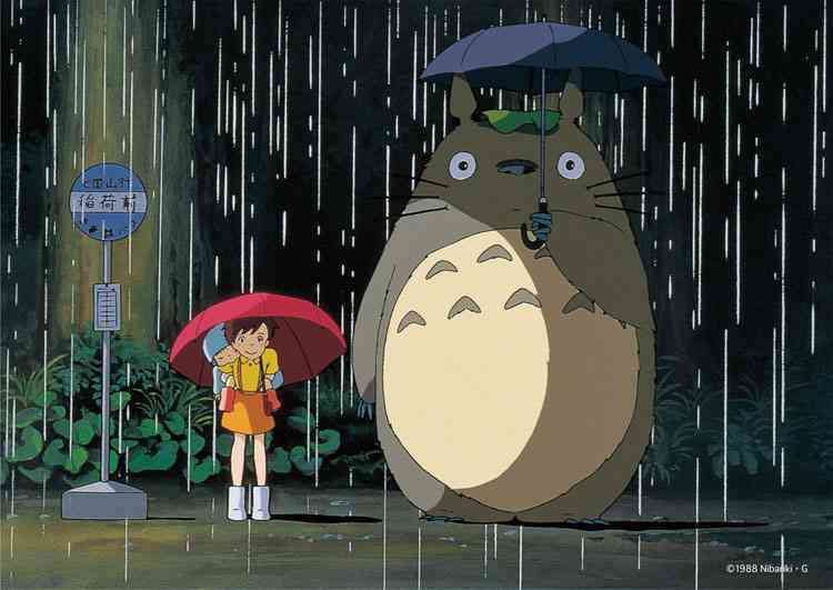 旅行の日が雨