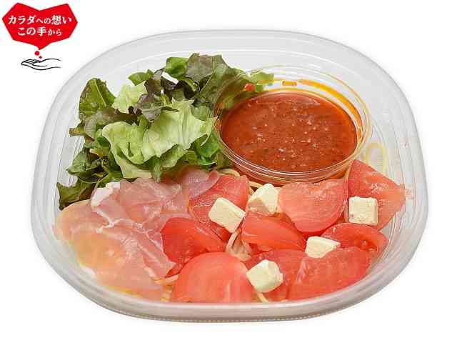 好きなパスタをひたすら貼るトピ