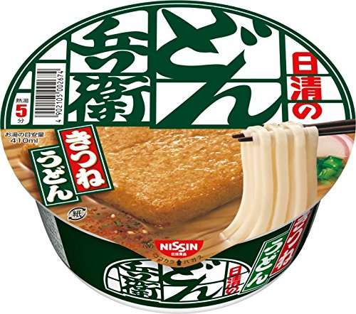 昔は良かったのになぜか今は受け付けないもの