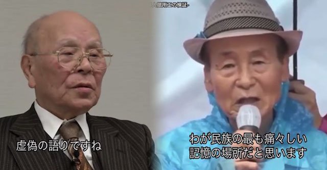“端島で暮らした”という具然喆氏の演説に元端島島民・松本氏「私に言わせれば100%近く虚偽の語りで支離滅裂」