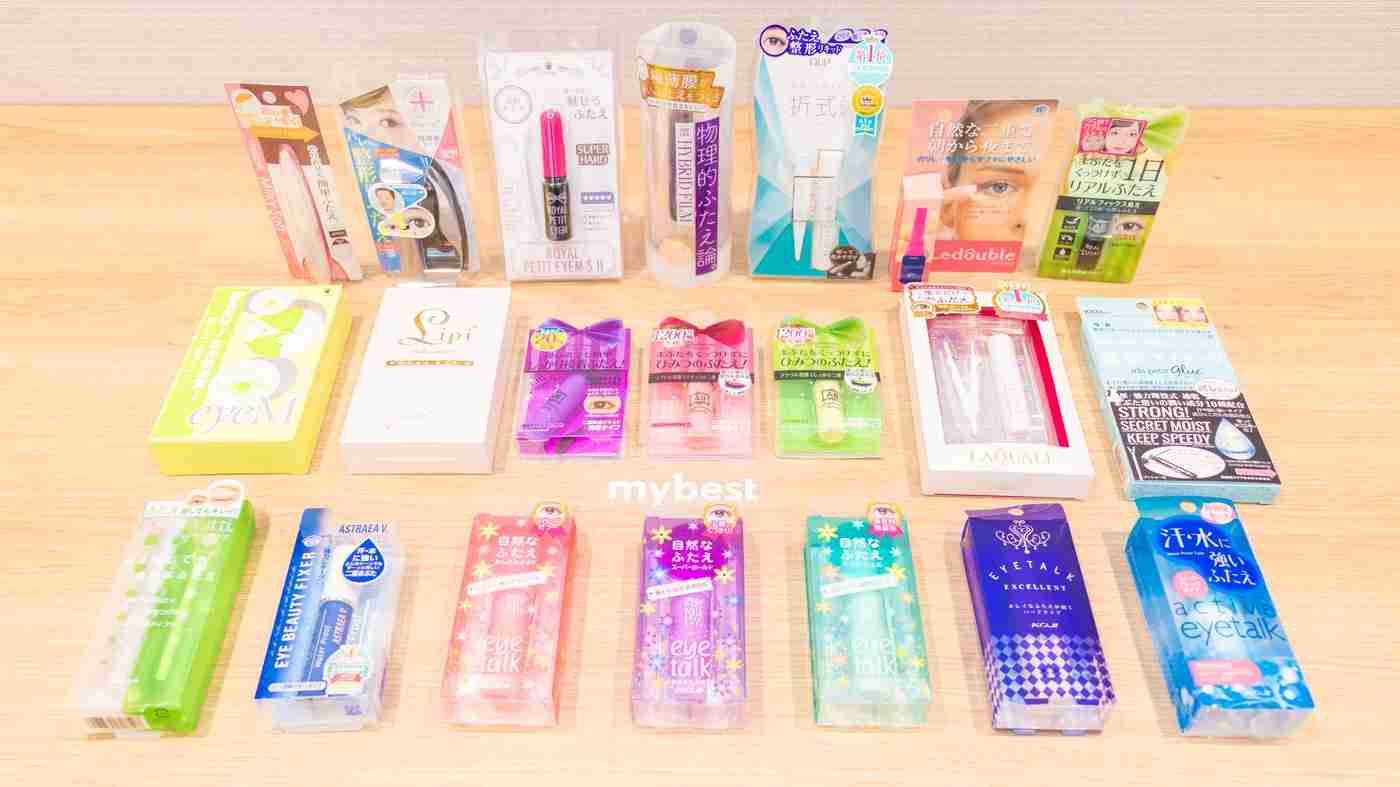 【徹底比較】アイプチのおすすめ人気ランキング21選【これで重たい一重も二重に！】 | mybest