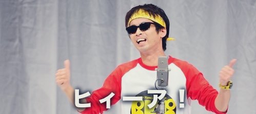 お笑いタレントの画像を貼って名前がわかればプラスPart2