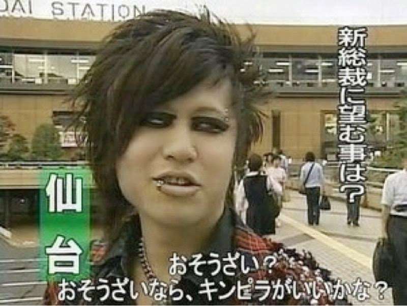 ネタにされがちな画像を貼るトピ