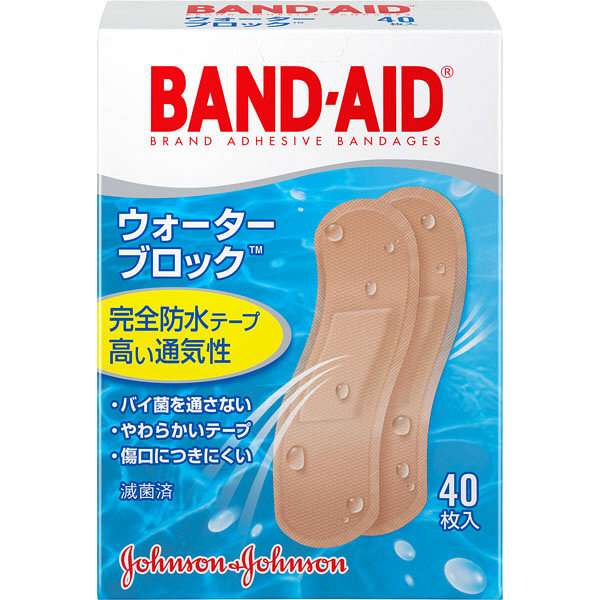 【貧乏人】やっぱ高いものは違う!と感じたこと